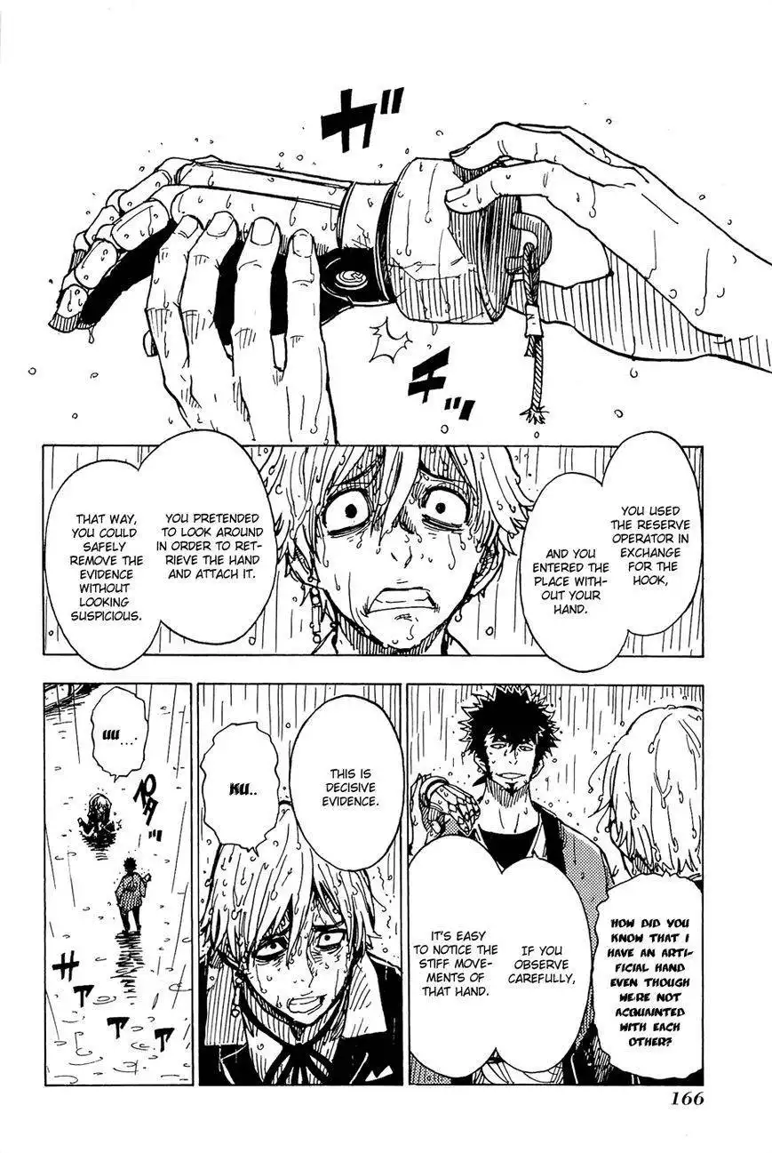 Dimension W Chapter 14 24